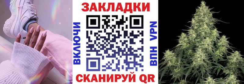 Купить наркотик аптеки Армавир ГАШИШ  Каннабис  АМФЕТАМИН  МЕФ 