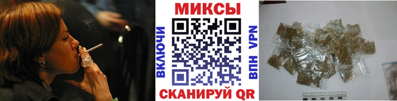 Бутират оксана  blacksprut маркетплейс  Армавир 