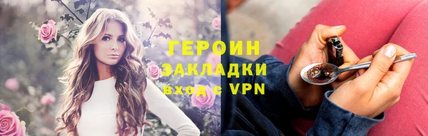 дурь Беломорск