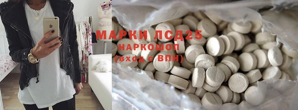 крисы Белокуриха