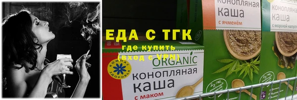 прущая мука Богданович
