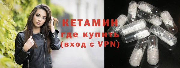прущая мука Богданович