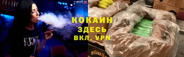 дурь Беломорск