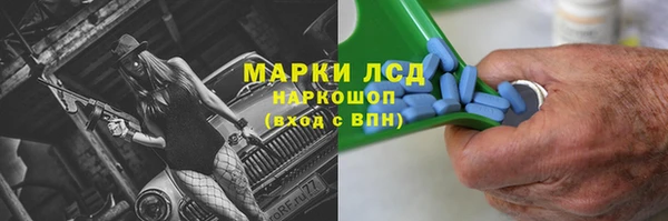 прущая мука Богданович