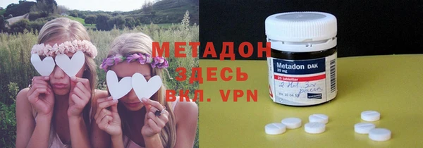прущая мука Богданович