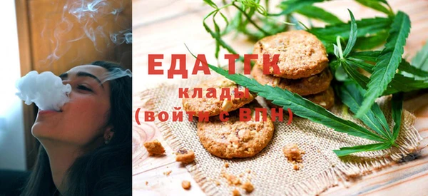 мяу мяу мука Михайлов