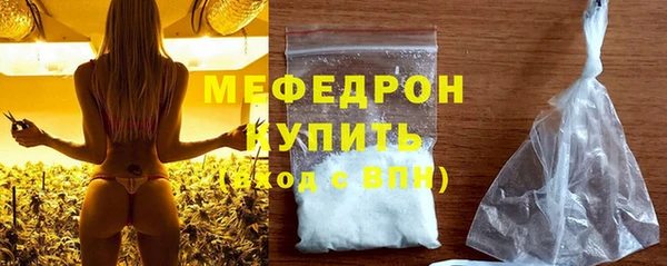крисы Белокуриха