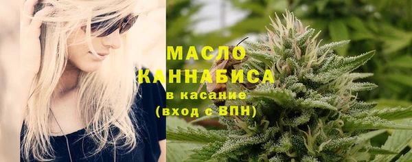 спайс Белоозёрский