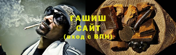 дурь Беломорск