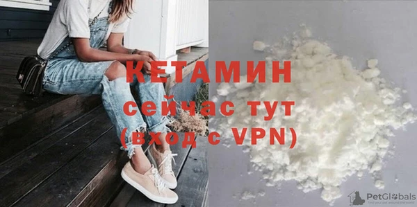прущая мука Богданович