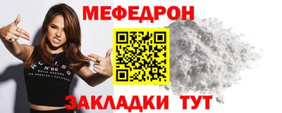 spice Пугачёв