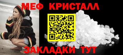 MDMA Premium VHQ Пушкино
