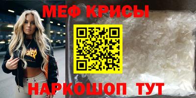 MDMA Premium VHQ Пушкино