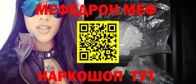 MDMA Premium VHQ Пушкино
