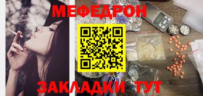 spice Пугачёв