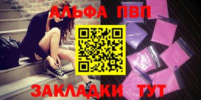 MDMA Premium VHQ Пушкино