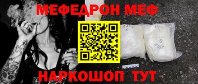 MDMA Premium VHQ Пушкино