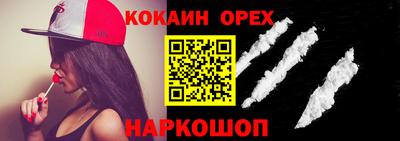 spice Пугачёв