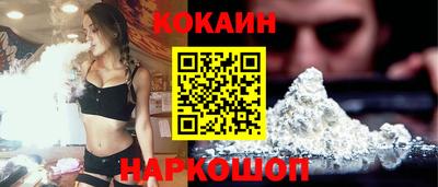 spice Пугачёв