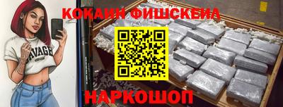 spice Пугачёв