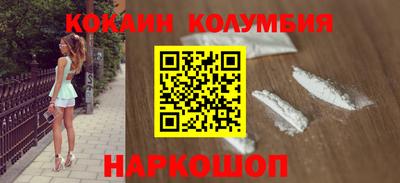 spice Пугачёв