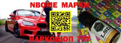 MDMA Premium VHQ Пушкино
