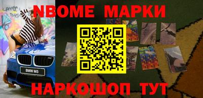 MDMA Premium VHQ Пушкино