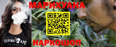 прущая мука Рыбинск