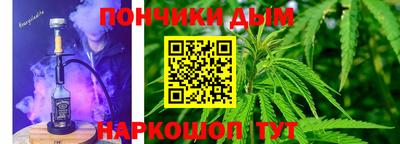 мефедрон VHQ Рязань