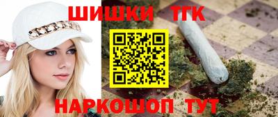 соль ск Рузаевка