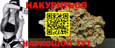 MDMA Premium VHQ Пушкино