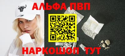 MDMA Premium VHQ Пушкино
