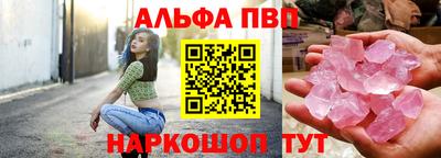 MDMA Premium VHQ Пушкино