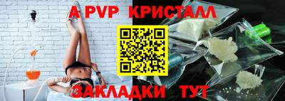 MDMA Premium VHQ Пушкино