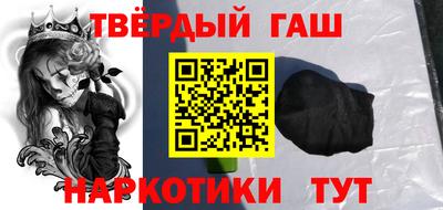 мяу мяу мука Пыть-Ях