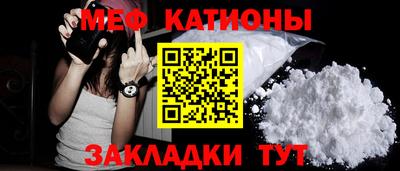 MDMA Premium VHQ Пушкино