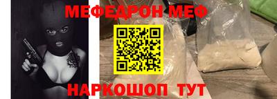 spice Пугачёв