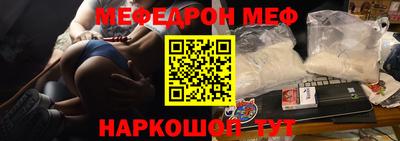 spice Пугачёв