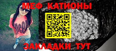 MDMA Premium VHQ Пушкино